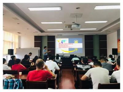 活動回顧 | 常州外貿(mào)孵化基地培訓(xùn)暨亞馬遜&Shopee基礎(chǔ)培訓(xùn)沙龍圓滿結(jié)束