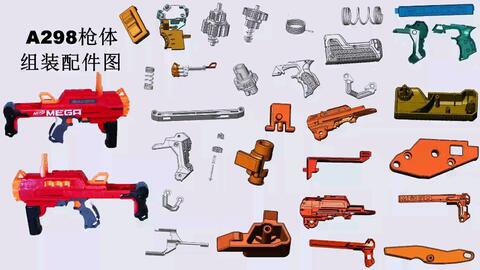 玩具設計費用為何居高不下？機械設備及配件的設計成本分析